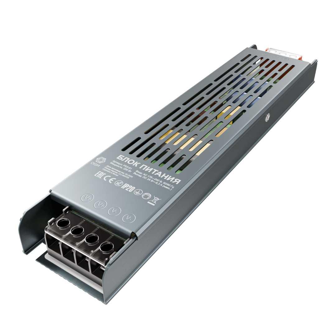 Блок питания OGM PS3-61