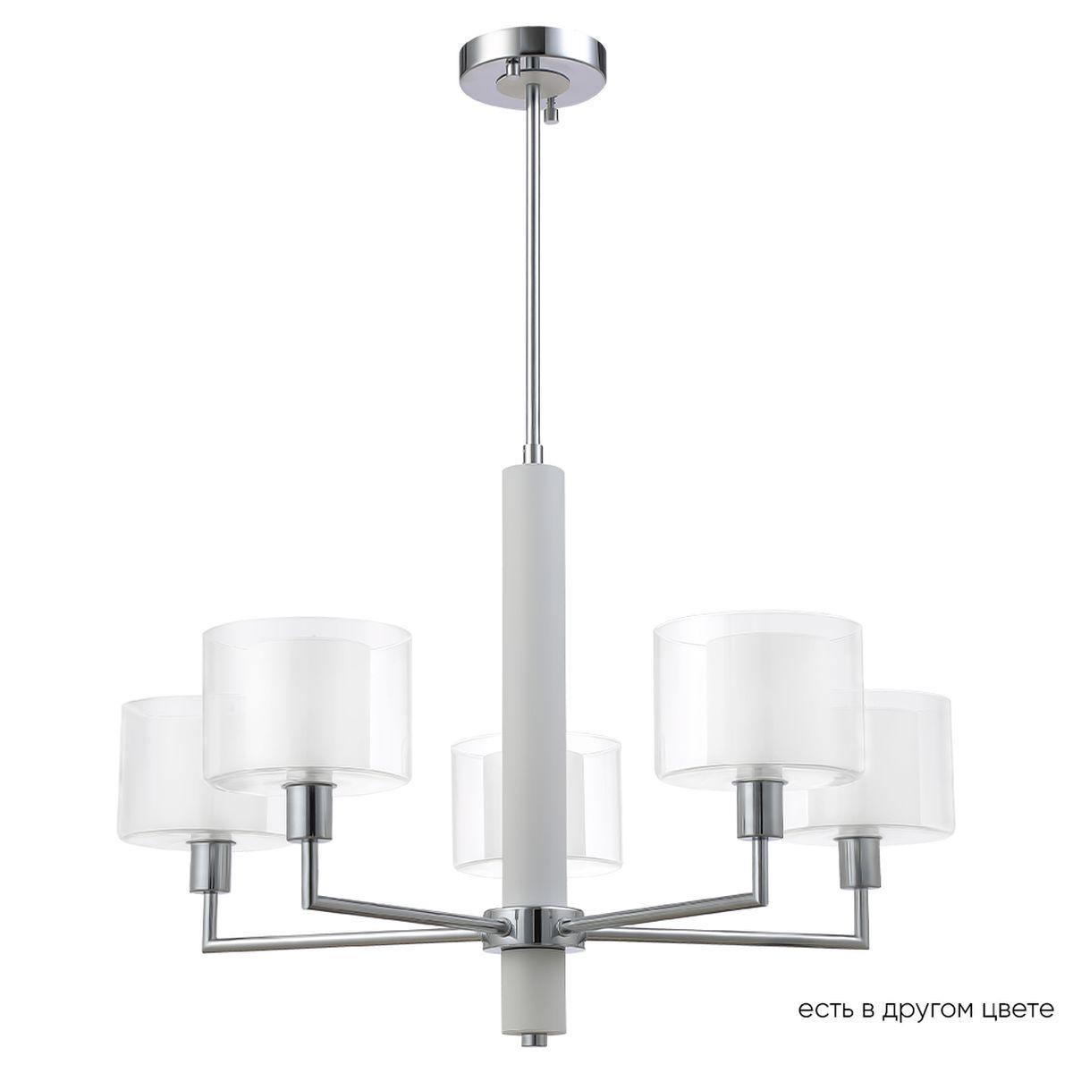 Подвесная люстра Crystal Lux Maestro SP-PL5 Chrome