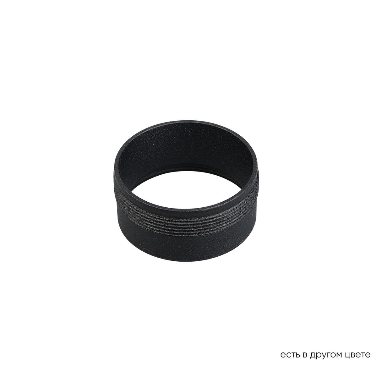 Декоративное кольцо Crystal Lux CLT Ring 013 BL