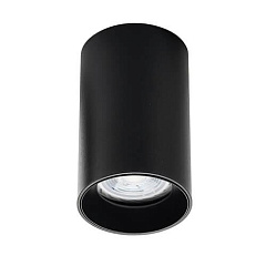 Потолочный светильник Italline DANNY PL black