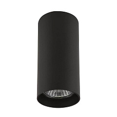 Потолочный светильник Lightstar Rullo 214487