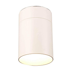 Потолочный светильник Mantra Aruba 5627