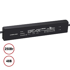 Выносной драйвер Novotech Drive 359507