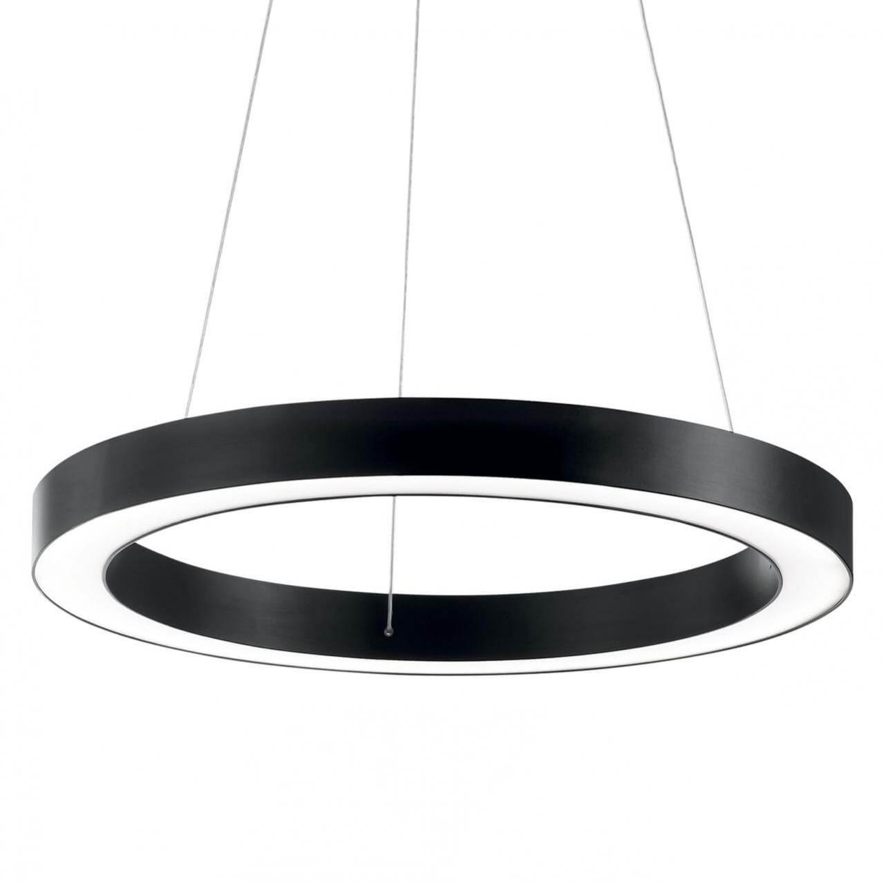    Ideal Lux Oracle D70 Round Nero 222110