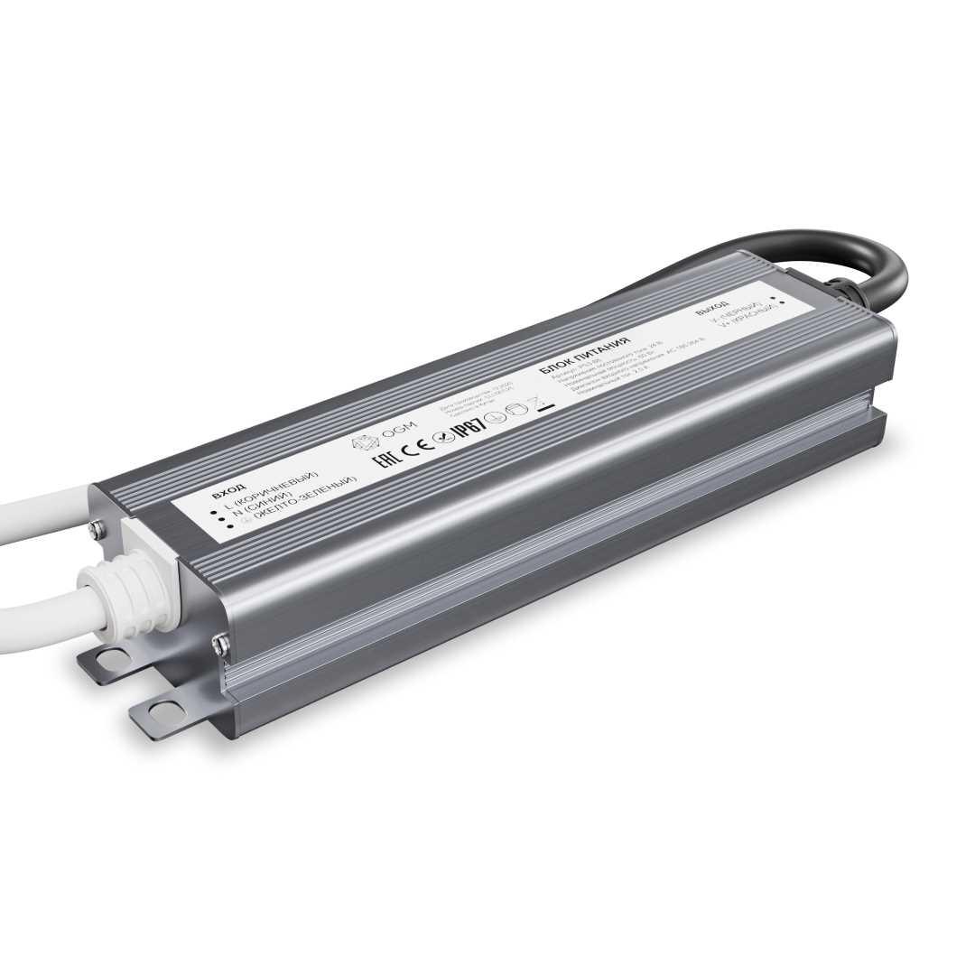 Блок питания OGM 24V 60W IP67 2,5A PS3-88