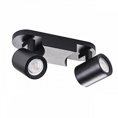 Спот Kanlux LAURIN EL-2I B 29123