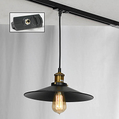    Lussole LOFT Track Lights LSP-9601-TAB