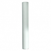 Основание для светильника Italline M03-004 M03-004/600 white