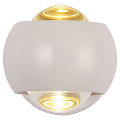 Настенный светодиодный светильник Lussole Loft Everett LSP-7076