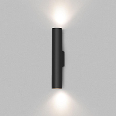 Бра Denkirs Scope DK5022-BK